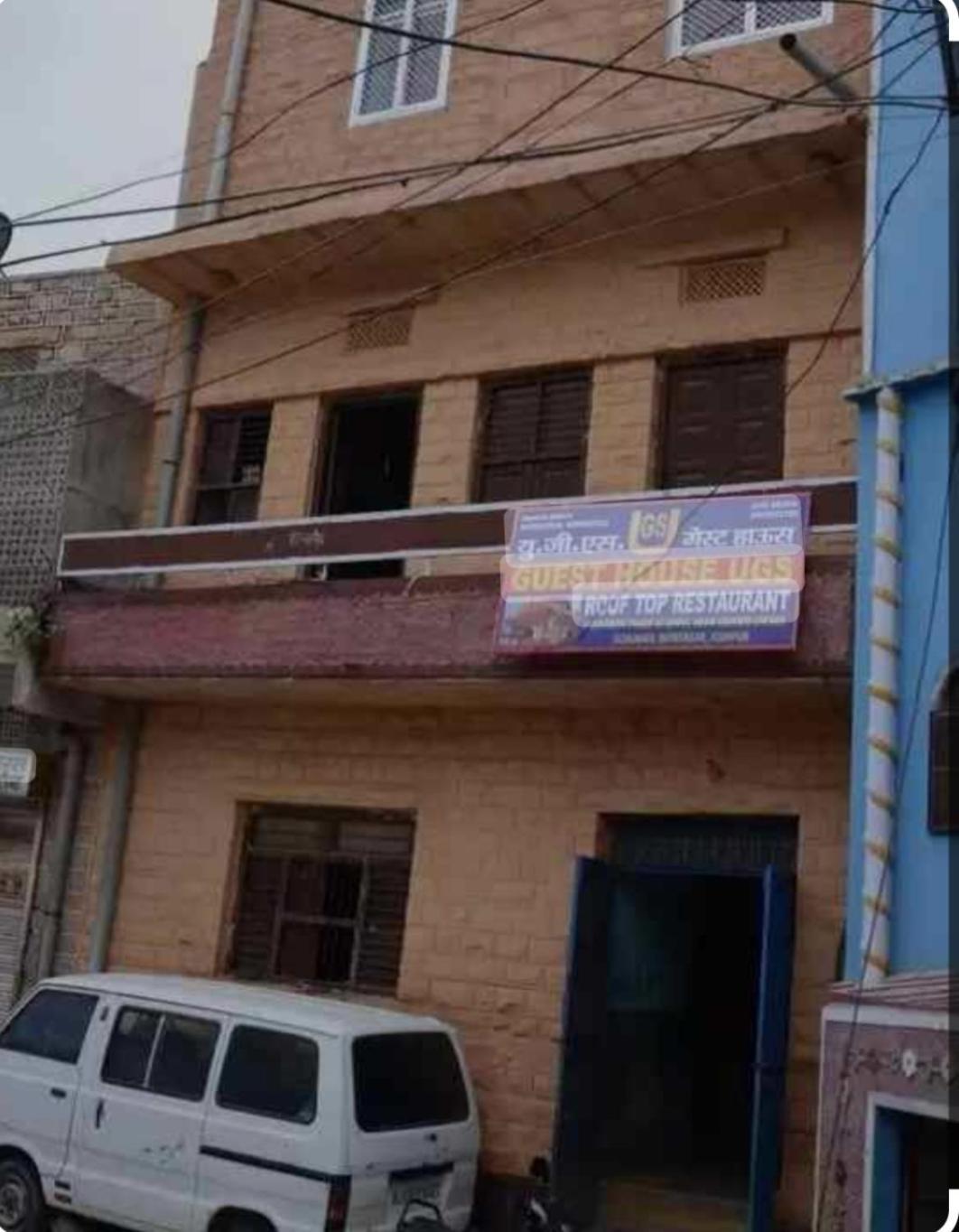 Ugs Guest House Jodhpur  Eksteriør billede